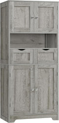 Iwell Tall Storage Cabinet by IWELL
