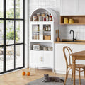 VEXPOR 73" Tall Arched Kitchen Pantry Cabinet by VEXPOR